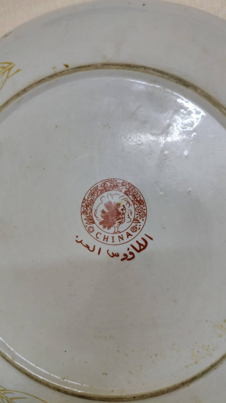 متاح تواصل قيم تعال خاص تدلل


**إذا كنت صاحب هذا الإعلان وتريد حذفه لأي سبب، رجاءا أرسل رسالة إلى الدعم الفني**