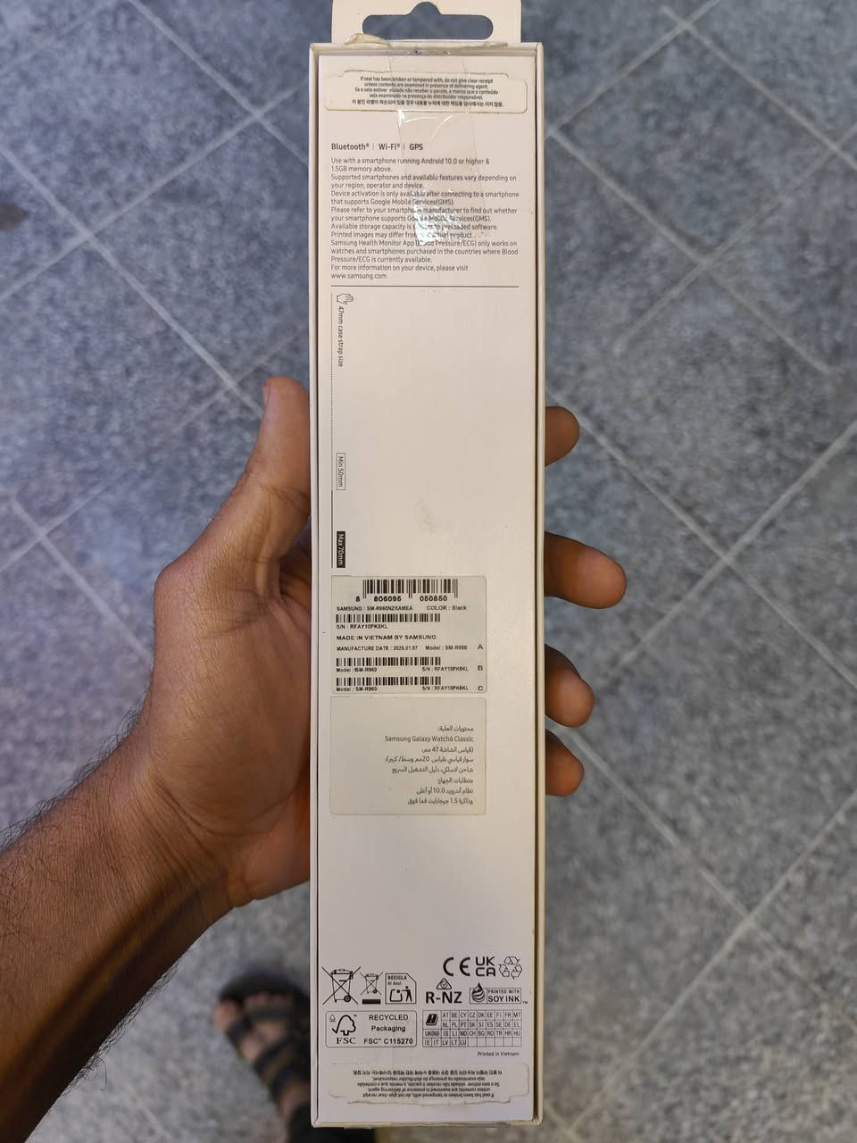 السلام عليكم 
galaxy watch 6 classic ممستخدمه فقط مفتوحه من كارتون حجم 46 السعر 190 وبيا مجال حق جية 
***********
