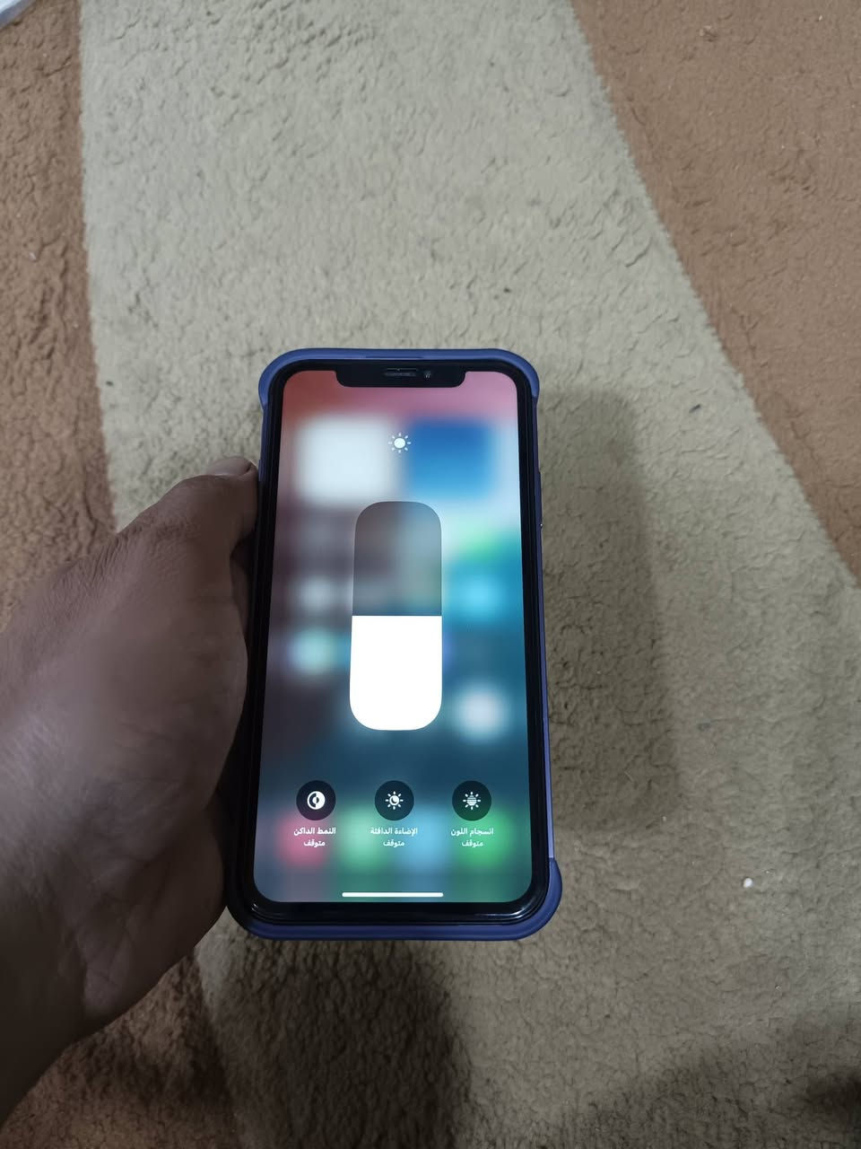 ايفون اكس ار محور شاصي 15 برو نضيف
شاشه 3 خيارات جهاز مرتب 
بطاريه 100 فيس ايدي متوقف 
سعره 215 مال جناي 
مكاني كربلا الجاير 
رقمي ***********
