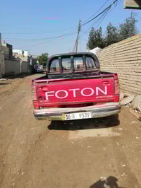 فتون • ٢٠١٣ • رقم قادسيه