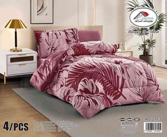 🌹 لاصحاب الذوق الرفيع والاناقة 💫
🎀جديد  لدى مفروشات الحاج خالد 

لحاف نفر واحد فرو بوهيمي محفر والوجه الثاني قديفه ثقيل 4 قطع
لحاف قياس 160*220
شرشف قياس 120*200+25
وجه مخدة 2 قياس 50*70

لسعر ((30 الف))

🚛توجد خدمة توصيل لمركز البصرة وجميع المحافظات
🌼للحجز والاستفسار دايركت او واتساب
 ***********
