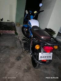 دايون • موديل 25 • ديالى شهربان