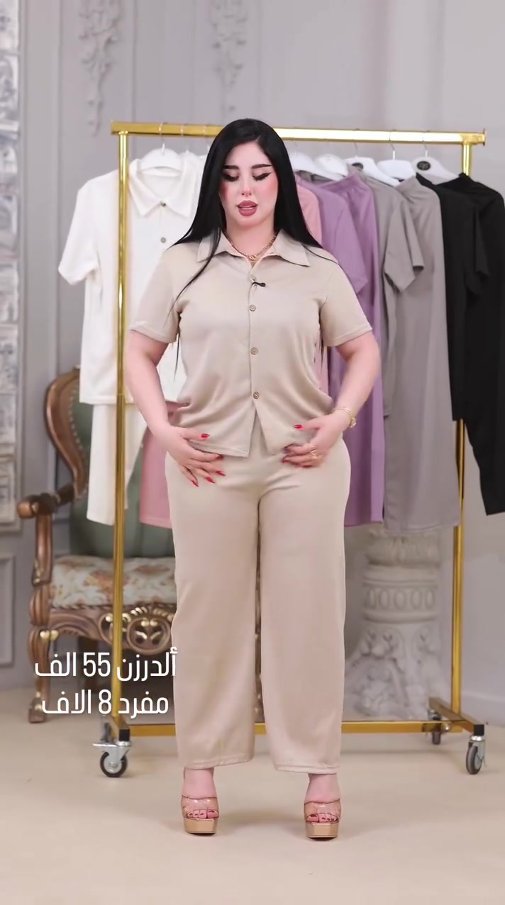 تخفيض تخفيض 
تراك   نسائي
 
#الخامايه_اكريشه__درجة_اولى 

القياس./ فري سايز الحد وزن 85 كيلو 

سعر الدرزن  .55 الف ⭐

السعر القديم 70 الف ❌❌

المفرد  8 الاف🌷


**إذا كنت صاحب هذا الإعلان وتريد حذفه لأي سبب، رجاءا أرسل رسالة إلى الدعم الفني**