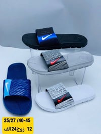 سبورت • جميع القياسات • رجالي شباب ولادي