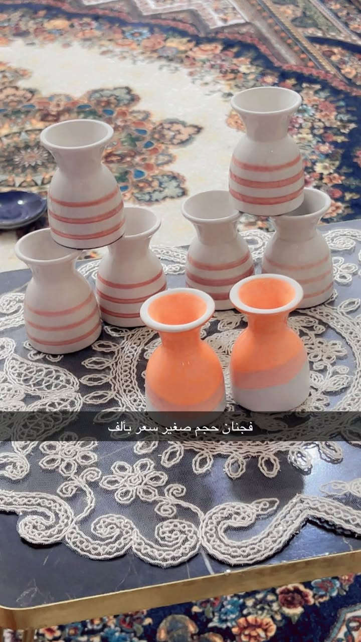 مرحبا حبايب وصلت بضاعة جديدة وتوصيل كل مكان 😍❤️


**إذا كنت صاحب هذا الإعلان وتريد حذفه لأي سبب، رجاءا أرسل رسالة إلى الدعم الفني**