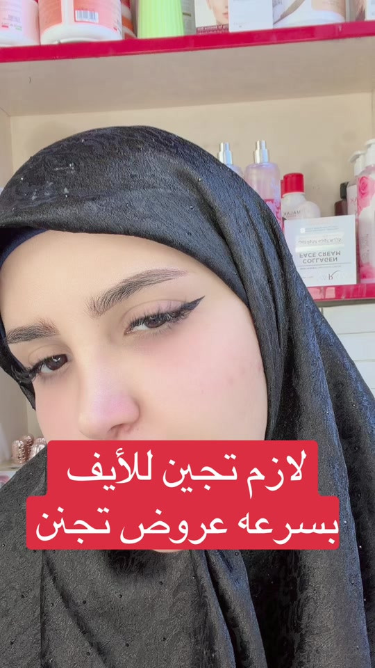 


**إذا كنت صاحب هذا الإعلان وتريد حذفه لأي سبب، رجاءا أرسل رسالة إلى الدعم الفني**