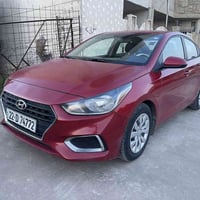 اكسنت امريكي • ٢٠٢٠ • توماتيك