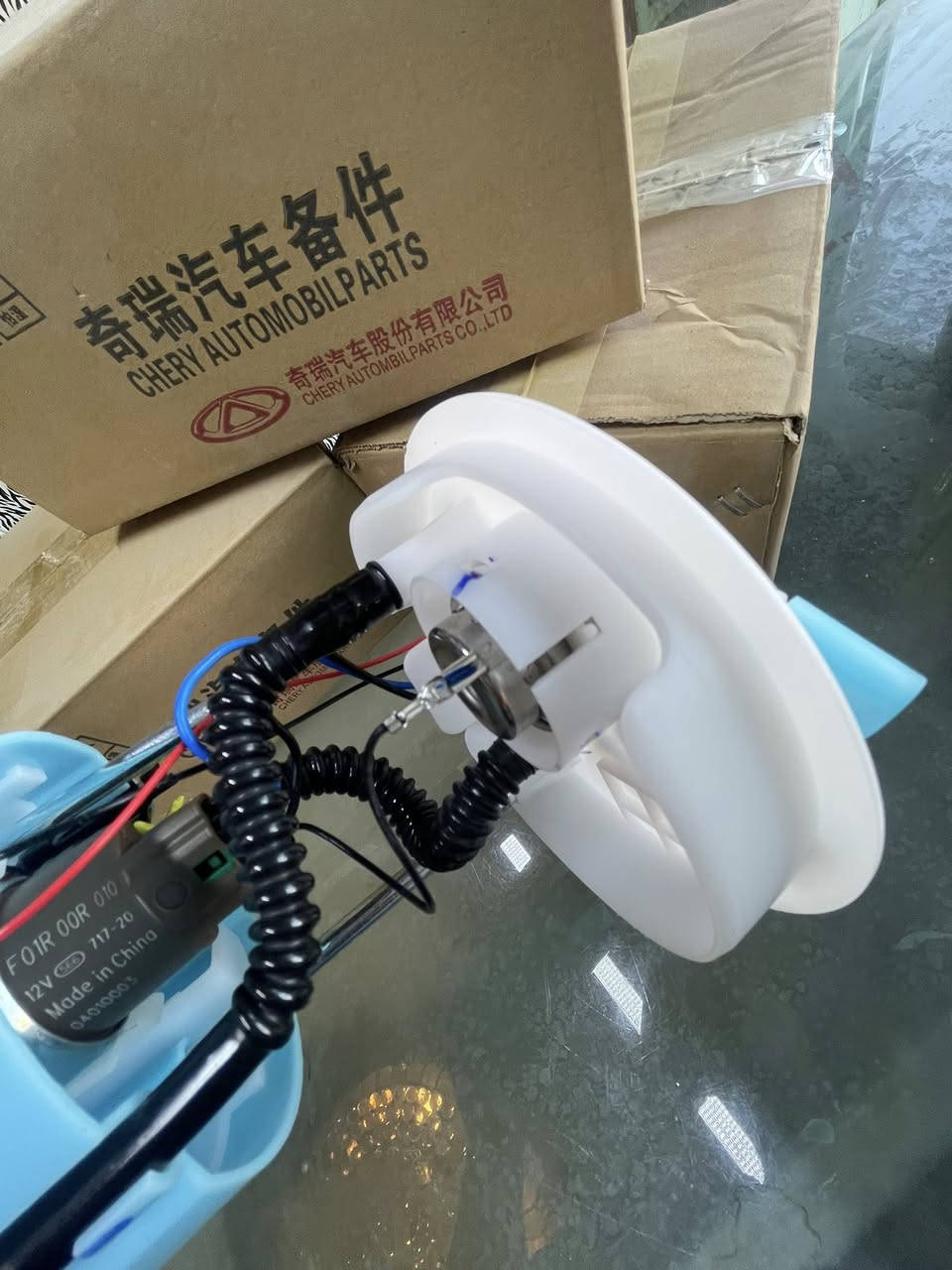 المركز الصيني
للأوات الأحتياطيةالخاصة بالسيارات الصينية
البصرة / شارع الجنابي
ابو مصطفى : ***********
