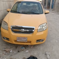 اڤيو • مديل 11 • بصرة