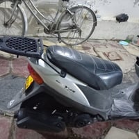 ادرس • ياباني • نضيف