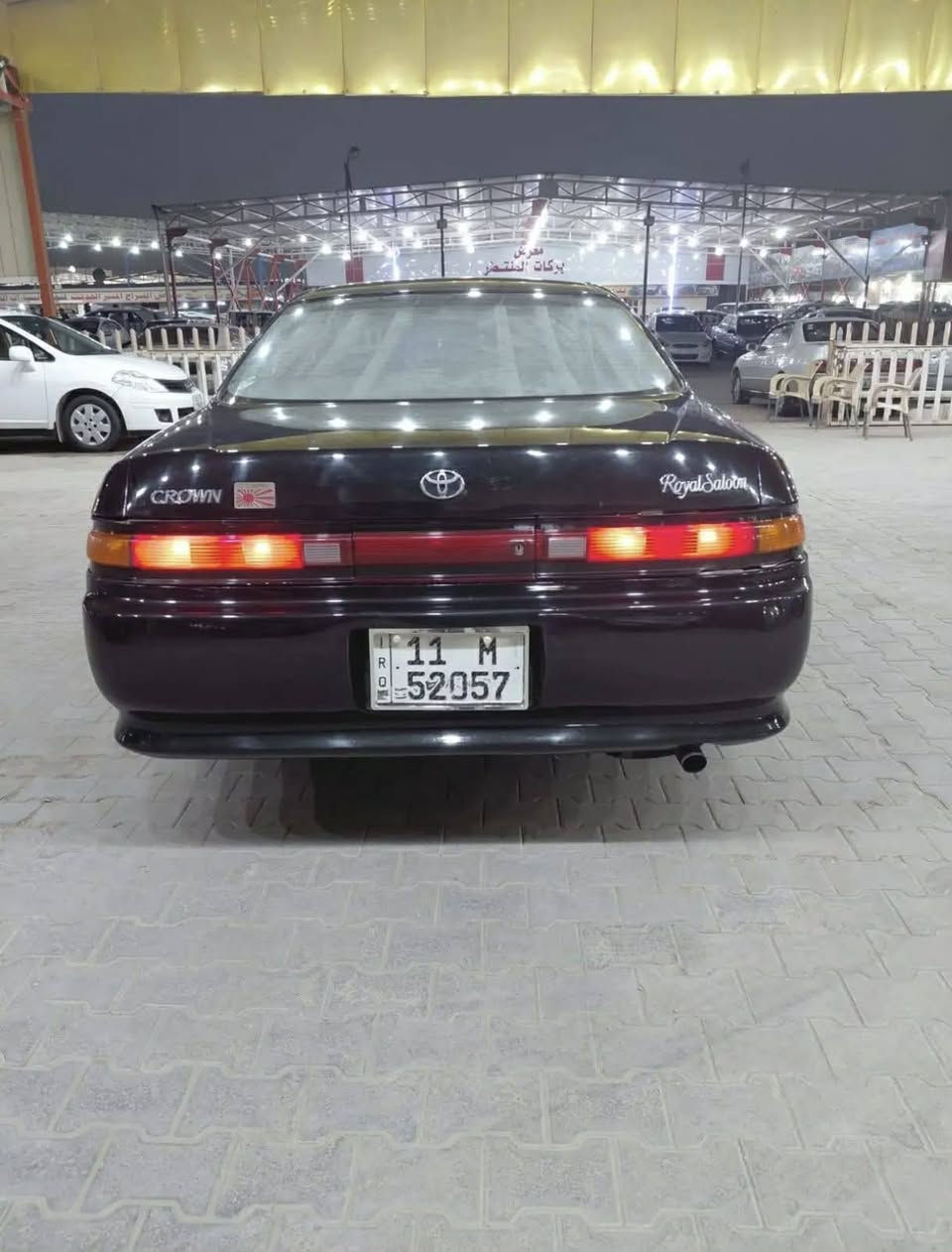 السلام عليكم
مارك 1993 للبيع كفاله عامه كص ونقل وضربه قويه رقم دولي ابسمي تحويل ثاني يوم سنويه 29 مشروع وطني سياره جاهزه حته  التبريد فقط غاز منضومه كامله سياره احلا من الصور ٦٠ وبيها مجال قليل العنوان نجف ***********
