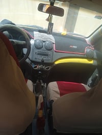 افيو • ٢٠٠٨ • رقم نجف