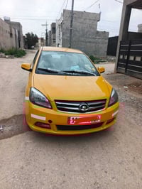 كريت ويل • ٢٠١٦ • رقم بغداد