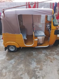 تكتك • كفاله عامه • المجر الكبير