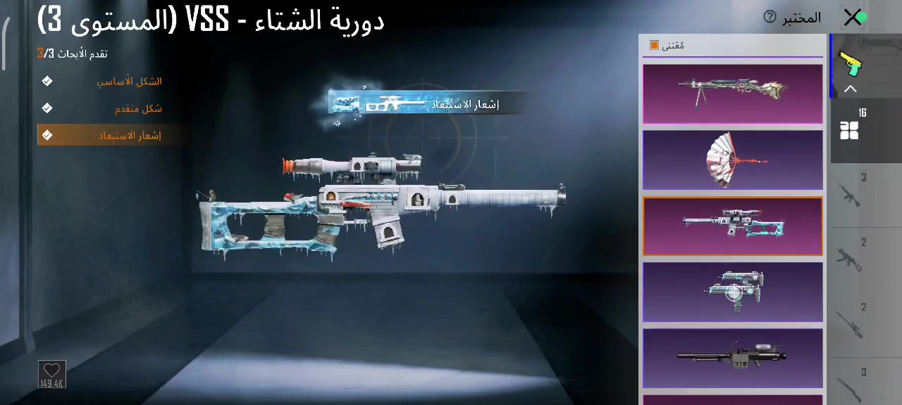 للبيع 40قفل


**إذا كنت صاحب هذا الإعلان وتريد حذفه لأي سبب، رجاءا أرسل رسالة إلى الدعم الفني**