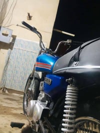 ٠٧٨٢٣٧٧٥٠٧٠ حله