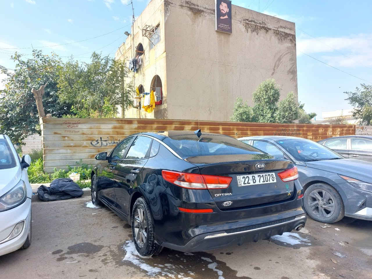 اوبتيما 2019 السياره وراد أمريكي حادثه موجود بل سونر السياره بسامنهه السياره موجوده بغداد سيديه العاب الكرخ السعر والاستفسار ***********
