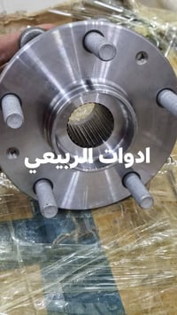 بولبرن امامي شانجان Cs85 اصلي، تم تجهيز احد الزبائن الكرام و وصله لباب...