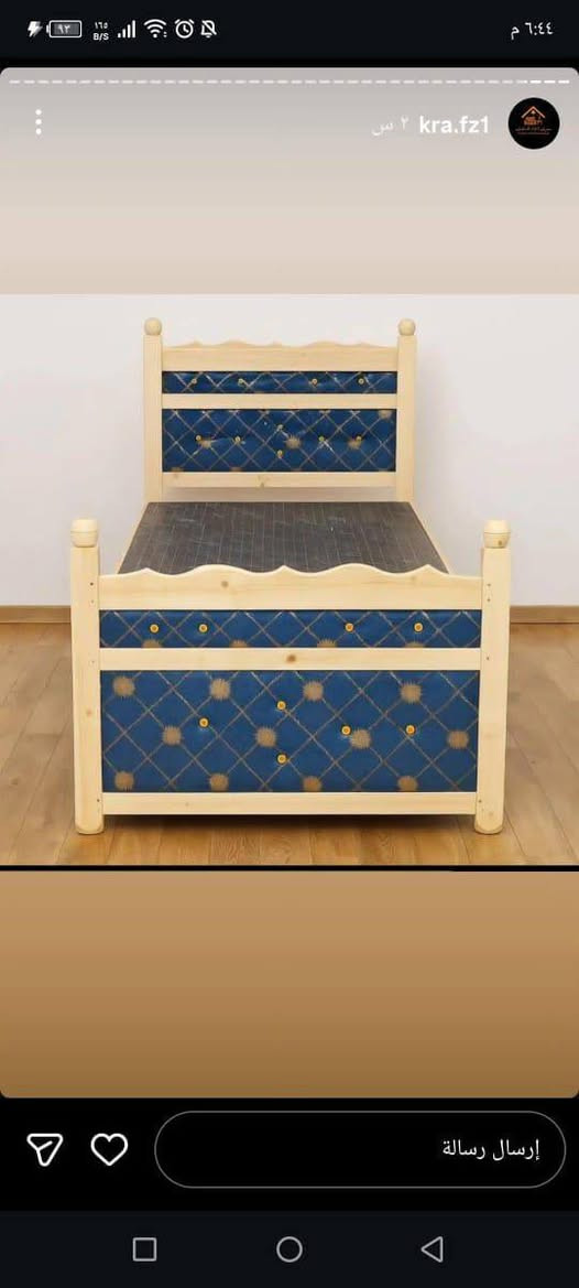 سرير عراقي سعر جمله ومفرد نفس لسعار يوجد توصيل بصرا


**إذا كنت صاحب هذا الإعلان وتريد حذفه لأي سبب، رجاءا أرسل رسالة إلى الدعم الفني**