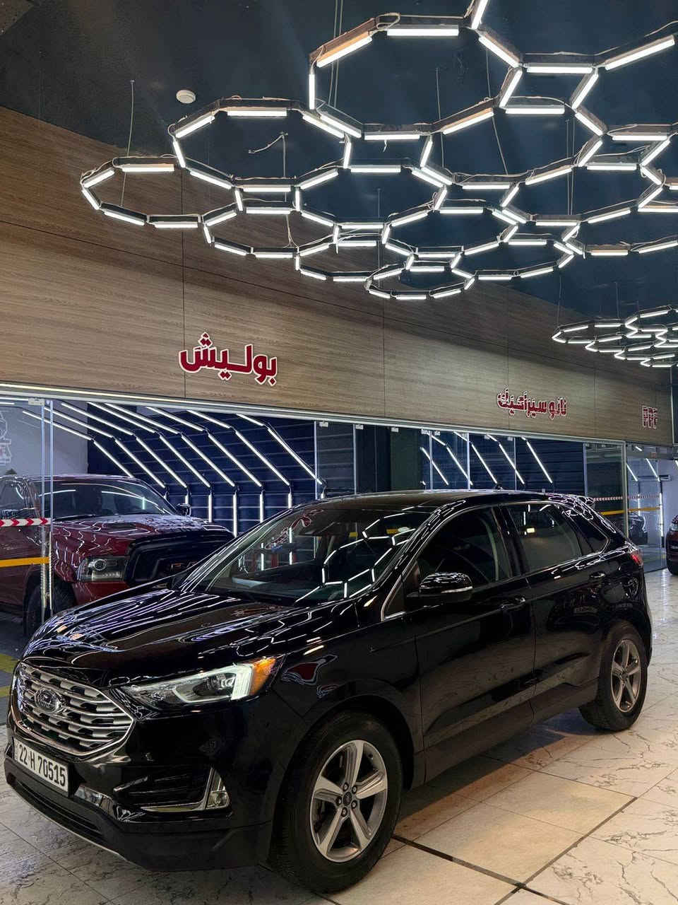 فورد ادج موديل 2020 فول مواصفات
بانوراما
دبل اكسل
بصمة تشغيل وأبواب
تشغيل عن بعد
رادارات خلفية جانبية وامامية
لايت led زنون
كشنات تدفئة كهربائي
صندوق كهرباء
تحكم ستيرن كامل
مانع انزلق
تحديد مسار
وبعد بيها هواي مواصفات
 حادثها منشور
2fmpk4g97lba90954
ايرباك قدم فقط
قطعتين كلير 
السيارة جديدة ما شاء الله

رقم أربيل الجديد
السعر 172 وبيها مجال
مكان السياره بغداد الكرخ
تليفون
***********
***********
