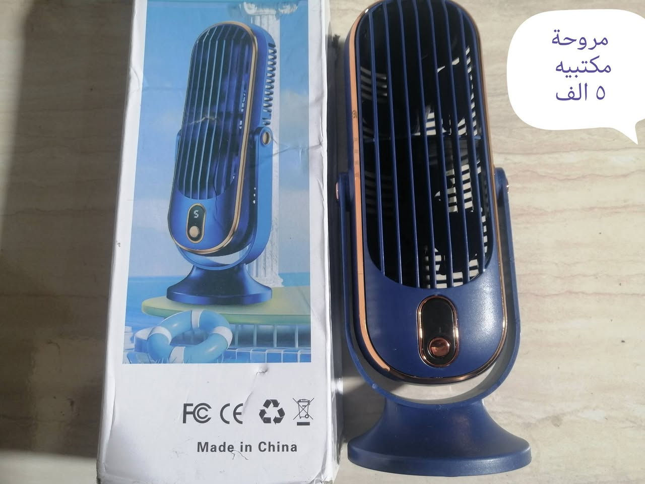 قطعة ب ٥ الف او اقل. الحجز بالمراسلة ..موجود غراض اخرى بالحساب الشخصي


**إذا كنت صاحب هذا الإعلان وتريد حذفه لأي سبب، رجاءا أرسل رسالة إلى الدعم الفني**