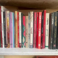 كتب ٣٠+ • جديدة • رخيصة