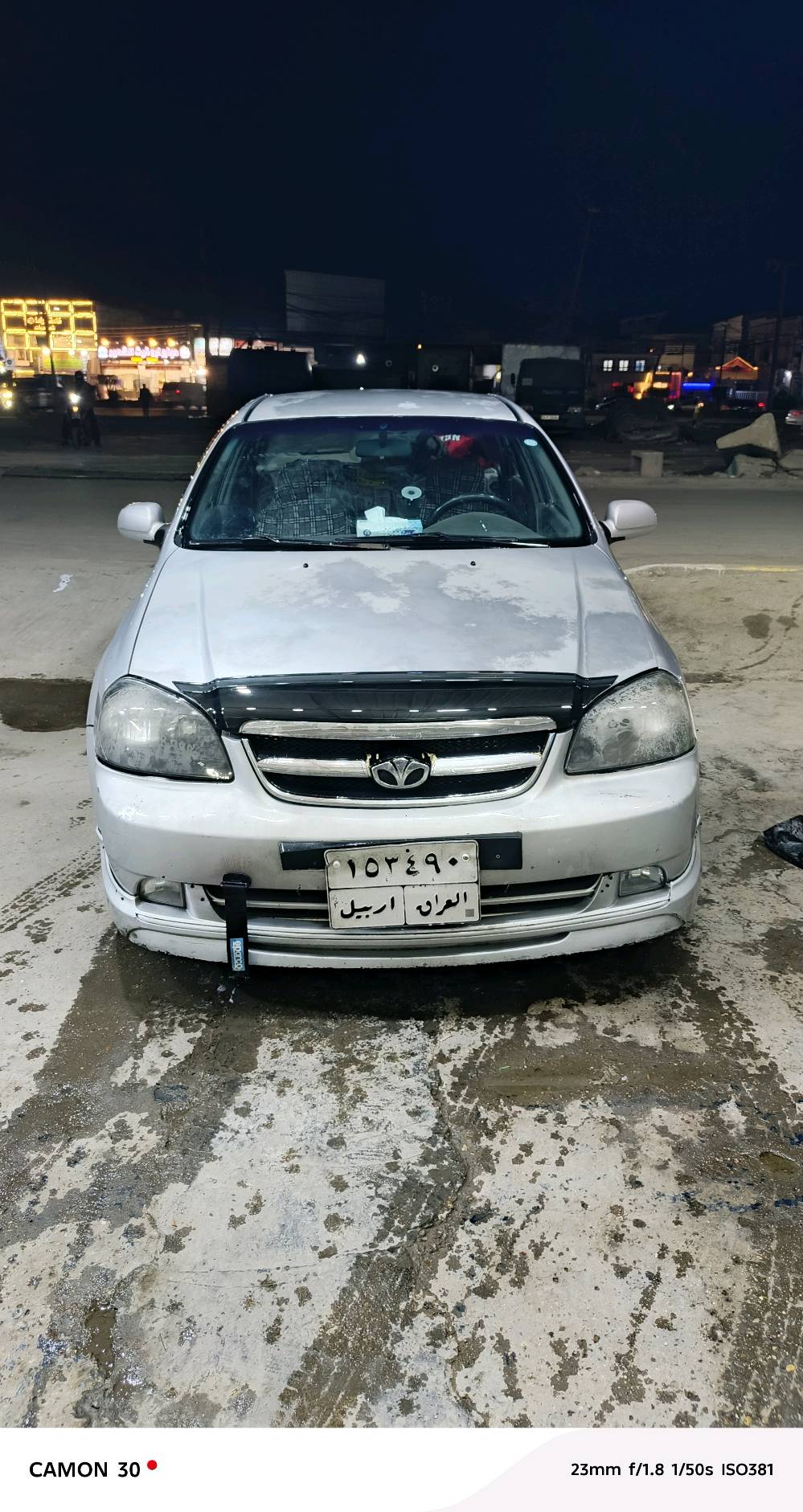 السلام عليكم للبيع سياره دايو لاسيتي كفاله كير مكينه وصدر امامي تخم تاير جديد السياره خير من الله ماشيه 360الف 
وارد خليجي حادثها باب بصف السايق السياره على البلاد مري شفط تدفئه كشنات تحكم ستيرن عندي وكاله بل سياره راعيها موجود 