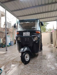 تكتك 2020 شهر 11 للبيع تكتك بيها ضربات بسيطه مرجعات بارد بيه صبغ بــ ا...