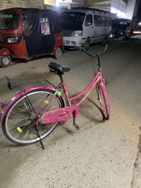 باسكل • كامل • الزعفراني بغداد