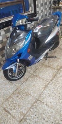 كيمكو • ١٩٠ • مكينة شرط