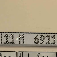 ارقام للبيع تسقيط او تبادل لوحات 07744504050