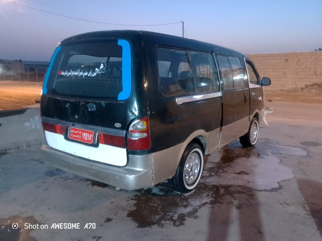 سلام عليكم كيه بريجو للبيع معلايه منزلين مديل بيه معامله مدفوع هيه مديل 96مكان سياره بصره ابو الخصيب سعر 28
رقم ***********
