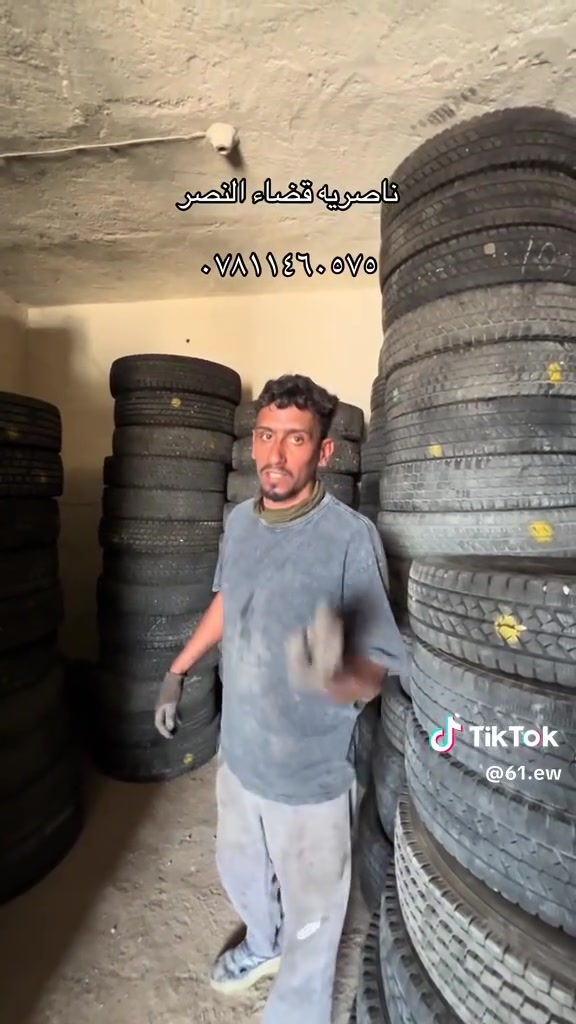 ياالله اخوان توفر تايرات ياباني كنتر بزون كنتر زيروو 16/750////16/700///16/650//يوجد توصيل جميع محافظات العراق موقع ناصرية قضاء النصر ***********
