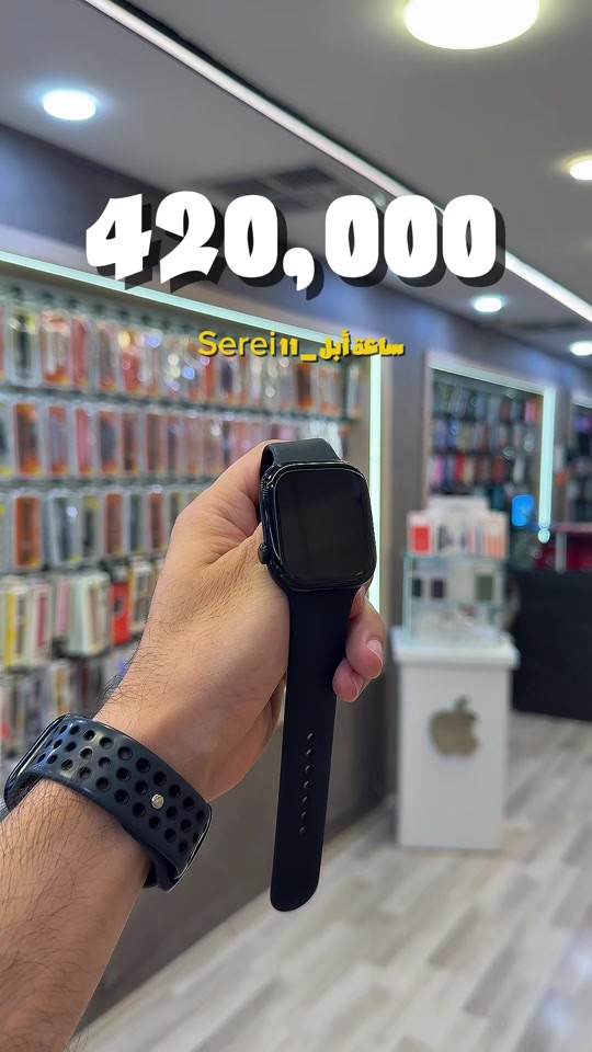 سيريس ١١ نظافة _ بطارية ١٠٠ سعر تنافسي ..


**إذا كنت صاحب هذا الإعلان وتريد حذفه لأي سبب، رجاءا أرسل رسالة إلى الدعم الفني**