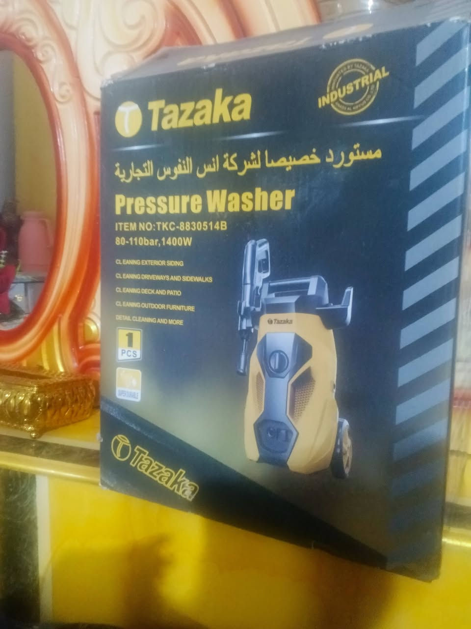 السلام عليكم فأرة غسل جديدة شرط القوة أريدها ب 60قفل ***********
