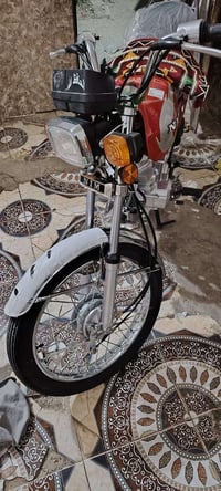 نامه اسكنر • ٢٠٢٥ • نضيفه