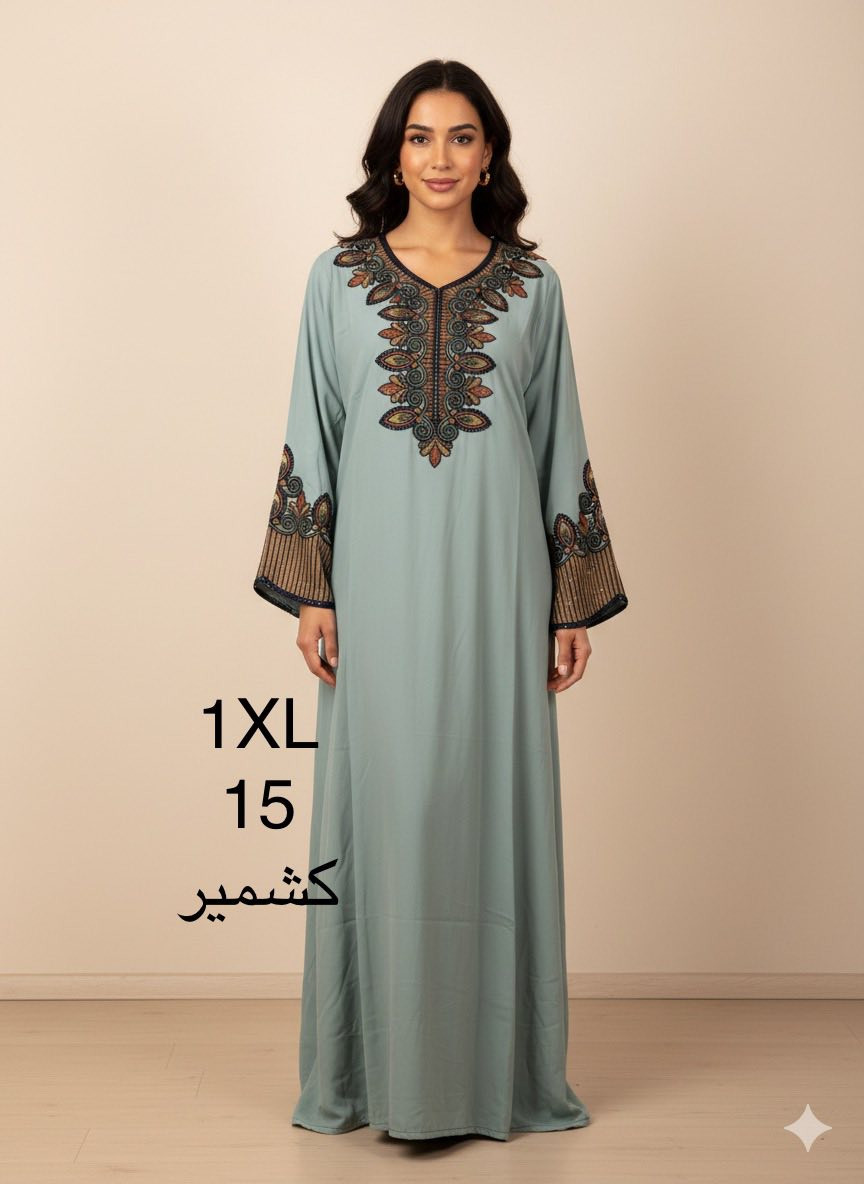 موجودات في بسماية واكو توصيل لكل مكان


**إذا كنت صاحب هذا الإعلان وتريد حذفه لأي سبب، رجاءا أرسل رسالة إلى الدعم الفني**