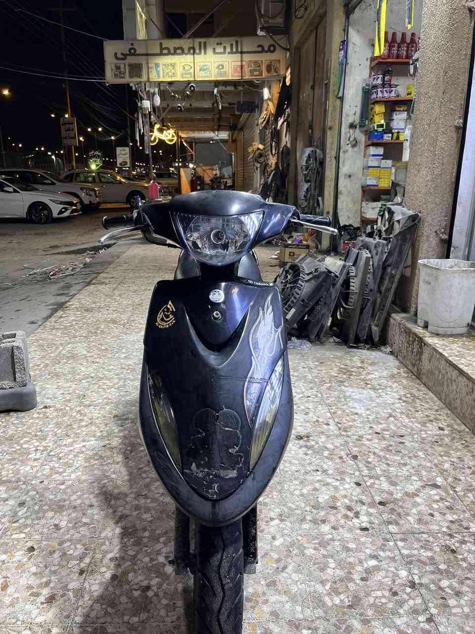 ماكس عدله كفاله للبيع سعر 950 وبيهه مجال مكاني بصره حيانيه واتساب ***********
