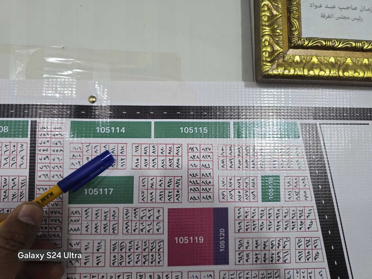 250متر شارع 60 كدامه حديقه القطعه بطحيه ركن سعر قفل 35
250متر كدامه خدمات وشارع 60 سعر 30
250متر شارع 20 وخدمات سعر 30
تواصل خاص او لاتصال واتساب ***********
