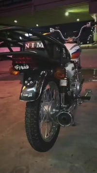 دراجه نامه امتياز موديك 26 للبيع دراجه كفالة عامه خير من الله سعره 700...