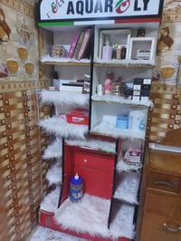 باترينا • انارة • زعفرانيه