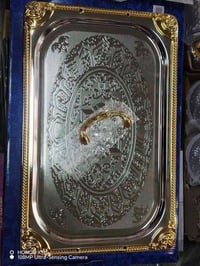 صينيه ستيل • نوعيه أصليه • ديالى بلدروز