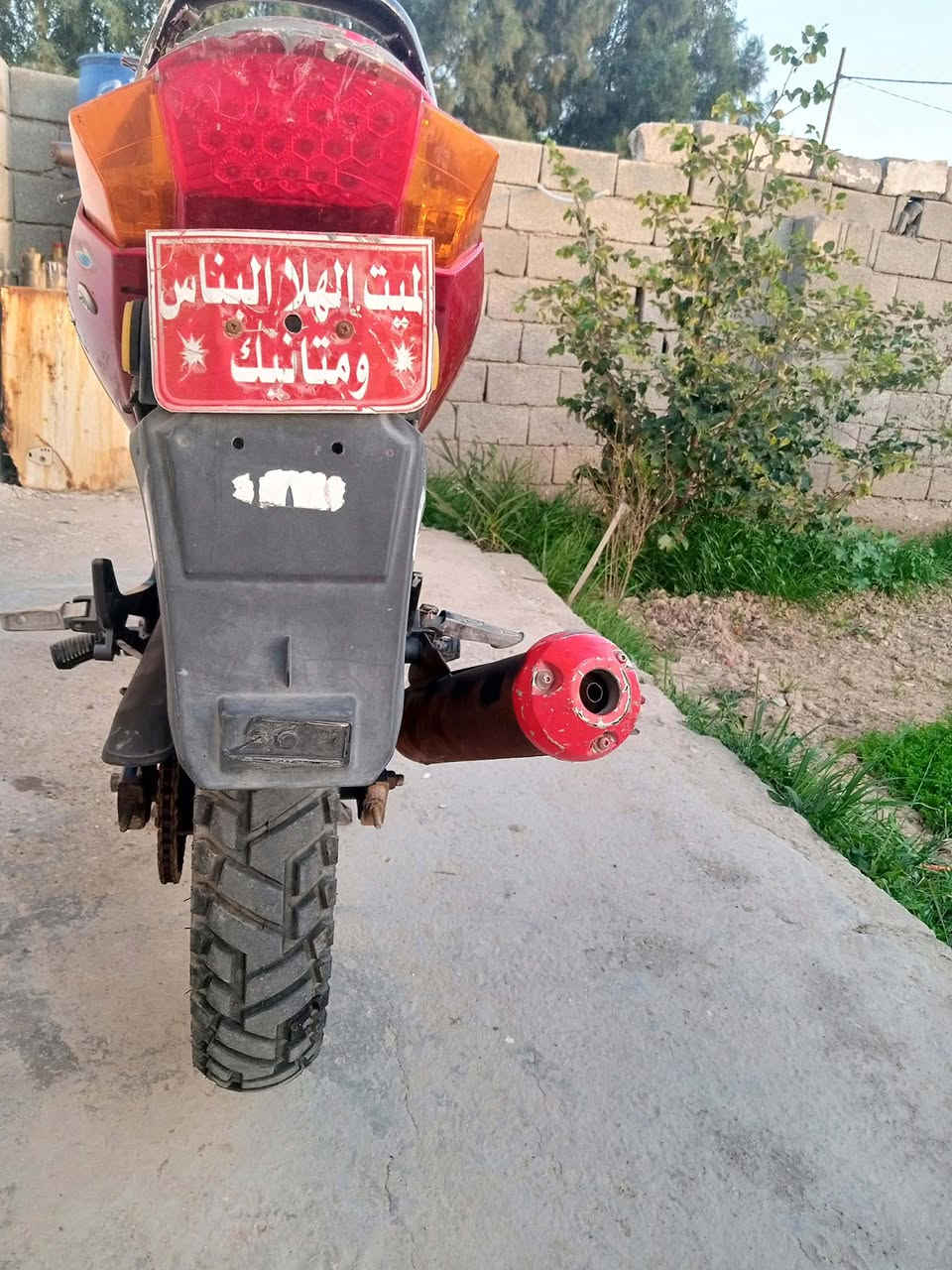 دراجه بانده كفاله عامه موديل 2016اصوليه اوراق
 محرك ناعم خير من الله دراجه ما مفتوح بيها برقي على وضع الشركه مكانها واسط المزاك
 لتواصل ***********
