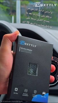 وايرليس ادابتر كار بلاي • بدون كيبل • توصيل