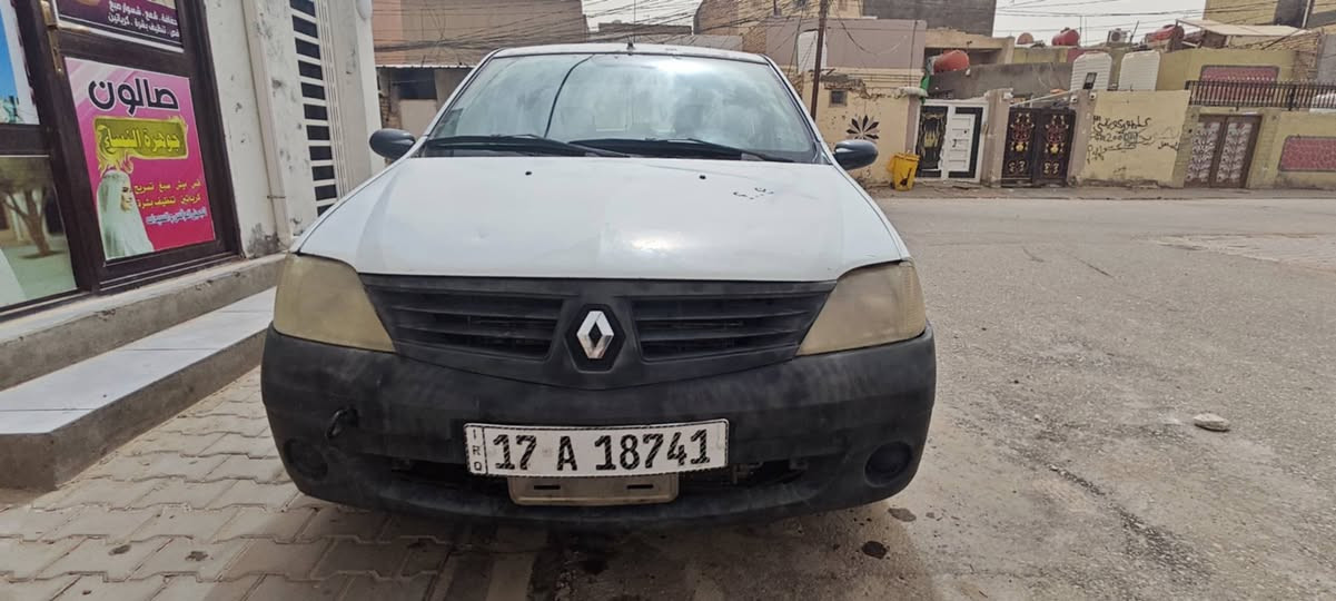 سلام عليكم رينو لوكان موديل 9 تبريد تدفئه حداديه كير مكينه خير من الله بدون ضربه. فقط خياسات ما مصلحه سنويه لل31 هزه جديده ارقام جديده مكانهة نجف السعر 33 وبيهة مجال الرقم


**إذا كنت صاحب هذا الإعلان وتريد حذفه لأي سبب، رجاءا أرسل رسالة إلى الدعم الفني**
