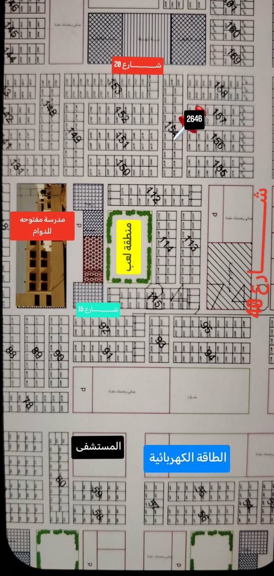 عرصه للبيع مضلوم مدينه النجف ناحيه النور طابو صرف باسمك مباشر الجهه اليمنه ١٠٠م يم المدرسه بل الخدمات يمها ماء وكهرباء وبيوت منطقه بيه سكن الاتصال ***********م السعر ٩ مليون
