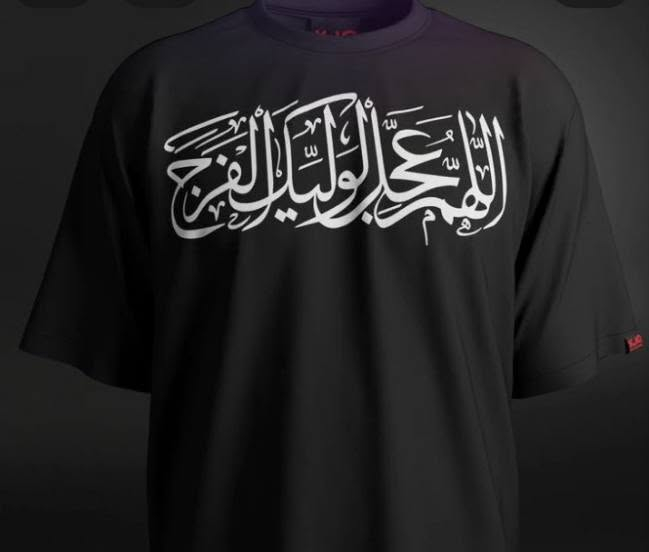 🏴 محرم بعده 4 أيام فقط 🏴
الحجز مفتوح من هسه، لا تتأخر حتى يوصلك طلبك بالوقت المناسب ⏳

🔥 تشرتات محرم حسب الطلب 🔥 تصاميم خاصة للمواكب والمحلات 🔥 توزيعات وكارتات ثوابات

✔️ 150 كارت بـ 10,000 د.ع

✅ التوصيل متوفر

للطلب والاستفسار راسل الصفحة 📩


**إذا كنت صاحب هذا الإعلان وتريد حذفه لأي سبب، رجاءا أرسل رسالة إلى الدعم الفني**