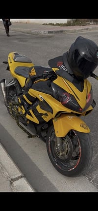 افوراي 600 • مكملة • سعر خاص