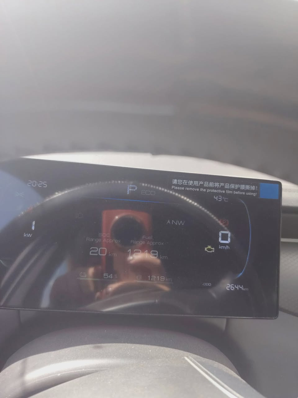 ✅ BYD Qin PLUS  2025
عداد المسافة الكلي موضح بالصوره اقل من الفين و٦٠٠ كيلو متر زيرو ☑️ 

مواصفات معروفه
لون مميز

داخل جلد  ☑️ 

  💥 مرقم كامل اربيل بسمي 💥  

كفاله عامه ☑️ 

العنوان كركوك /واسطي

الاتصال ***********📞
