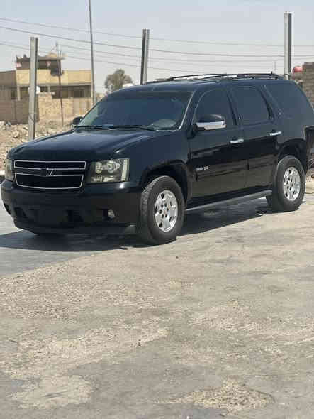 سلام عليكم سياره تاهو ادوات   للبيع جاهزه السياره تبريد حداديه تخم تاير جديد باتري السياره كفاله من الكص والضربه والتبديل والصبغ ابيع شرط السونار   السياره موديل2011  اكرر ادوات ادوات اكفلك عشائر وانتر بول  علما السياره استخدام شخصي  السعر المطلوب 115قابل لتفاوض  رجائن المو شراي يدعينا برزق  ***********
***********
